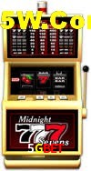 Exclusive Offers 5Gbet